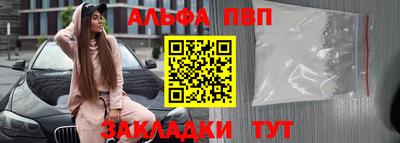 марихуана Малгобек