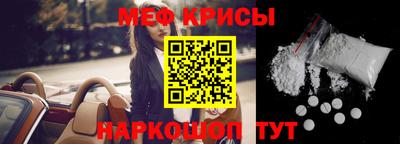 дживик Мариинск