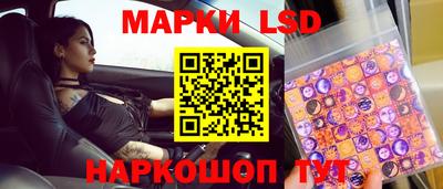 прущие крисы Малоярославец
