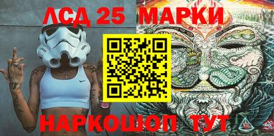 марихуана Малгобек