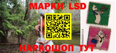 марихуана Малгобек
