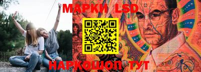 прущие крисы Малоярославец