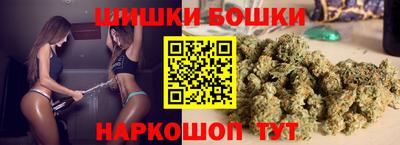 дживик Мариинск