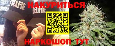 дживик Мариинск