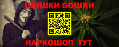 дживик Мариинск
