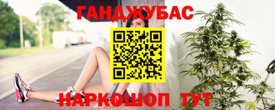 прущие крисы Малоярославец