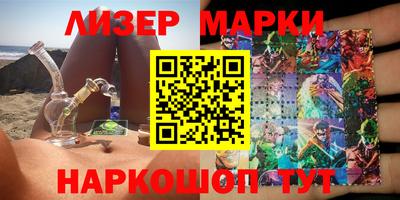 прущие крисы Малоярославец