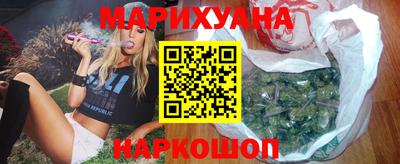 прущие крисы Малоярославец