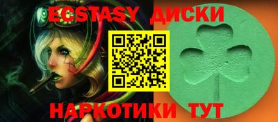 дживик Мариинск