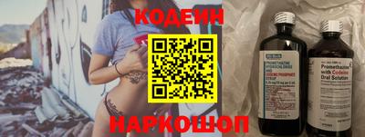 марихуана Малгобек