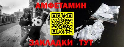 марихуана Малгобек
