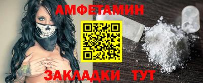 прущие крисы Малоярославец