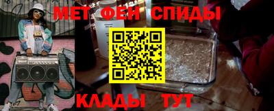 дживик Мариинск