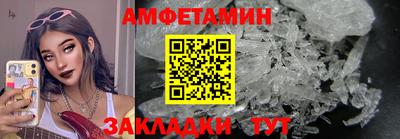 марихуана Малгобек