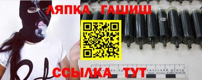 марихуана Малгобек