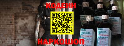 прущие крисы Малоярославец